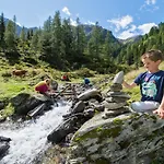 招待所 Alpenhotel Wanderniki 4*