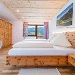 Alpenhotel Wanderniki 게스트하우스 리징