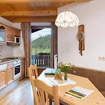 Konukevi Alpenhotel Wanderniki