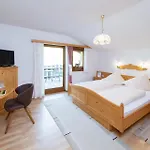招待所 Alpenhotel Wanderniki 列兴