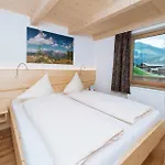 招待所 Alpenhotel Wanderniki