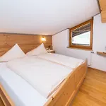 招待所 Alpenhotel Wanderniki 列兴