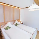 Alpenhotel Wanderniki 4*