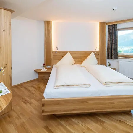 Alpenhotel Wanderniki 4*